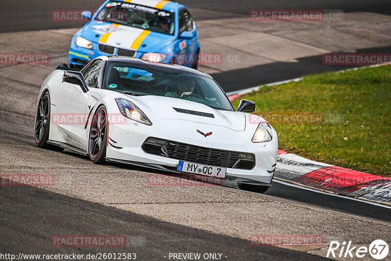 Bild #26012583 - Touristenfahrten Nürburgring Nordschleife (20.03.2024)