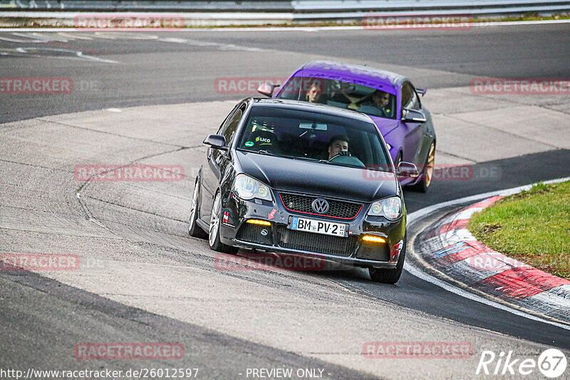 Bild #26012597 - Touristenfahrten Nürburgring Nordschleife (20.03.2024)