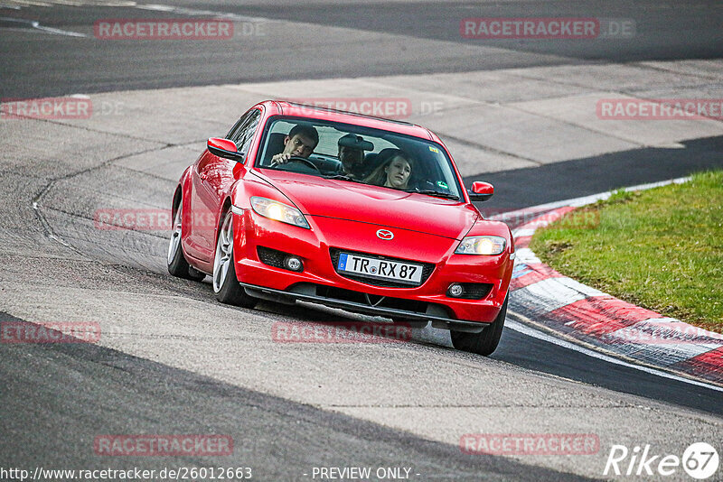 Bild #26012663 - Touristenfahrten Nürburgring Nordschleife (20.03.2024)