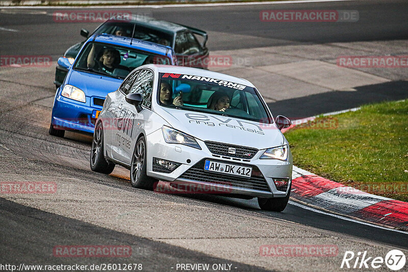 Bild #26012678 - Touristenfahrten Nürburgring Nordschleife (20.03.2024)