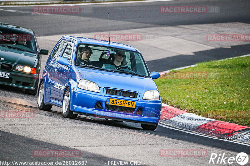 Bild #26012687 - Touristenfahrten Nürburgring Nordschleife (20.03.2024)