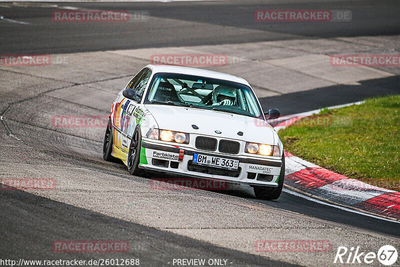 Bild #26012688 - Touristenfahrten Nürburgring Nordschleife (20.03.2024)