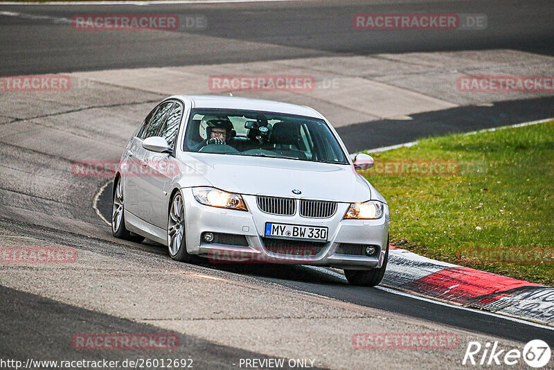 Bild #26012692 - Touristenfahrten Nürburgring Nordschleife (20.03.2024)