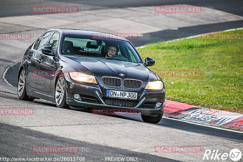 Bild #26012708 - Touristenfahrten Nürburgring Nordschleife (20.03.2024)