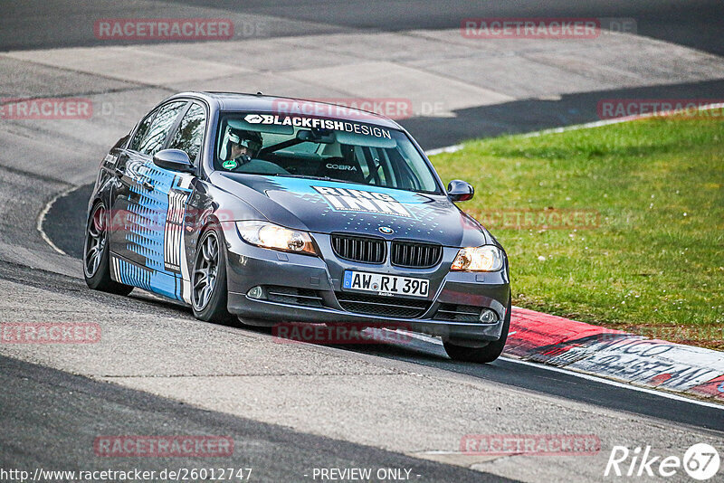 Bild #26012747 - Touristenfahrten Nürburgring Nordschleife (20.03.2024)