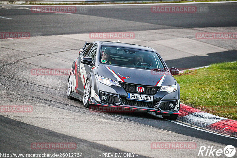 Bild #26012754 - Touristenfahrten Nürburgring Nordschleife (20.03.2024)