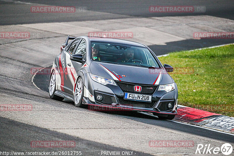 Bild #26012755 - Touristenfahrten Nürburgring Nordschleife (20.03.2024)