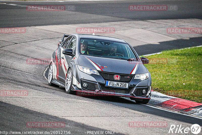 Bild #26012756 - Touristenfahrten Nürburgring Nordschleife (20.03.2024)