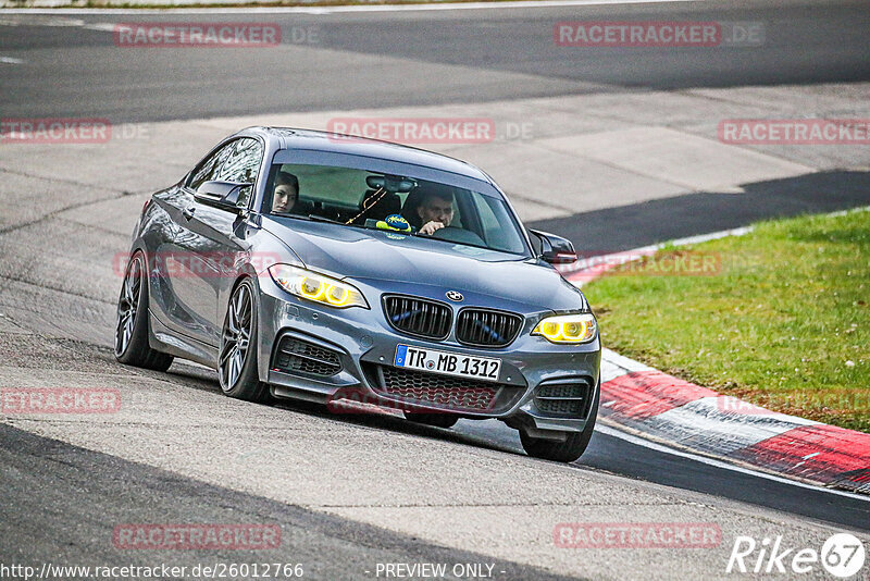 Bild #26012766 - Touristenfahrten Nürburgring Nordschleife (20.03.2024)