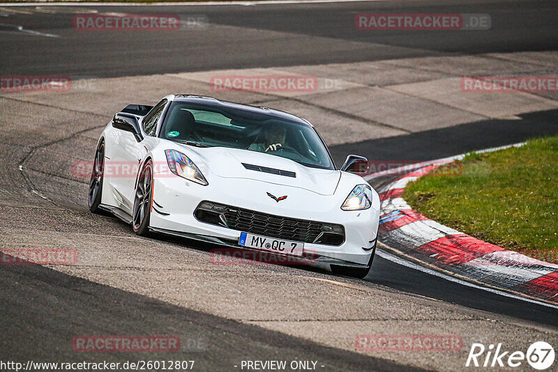 Bild #26012807 - Touristenfahrten Nürburgring Nordschleife (20.03.2024)