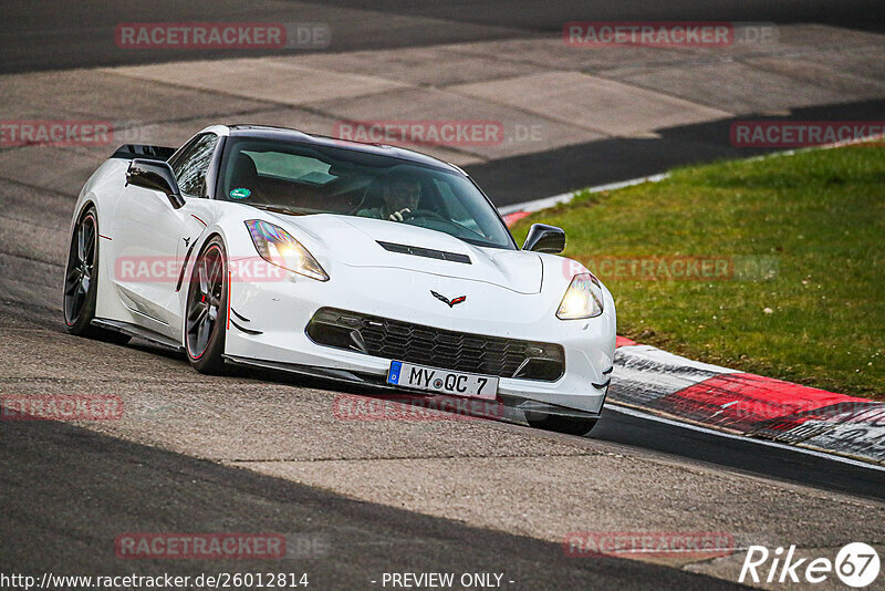 Bild #26012814 - Touristenfahrten Nürburgring Nordschleife (20.03.2024)