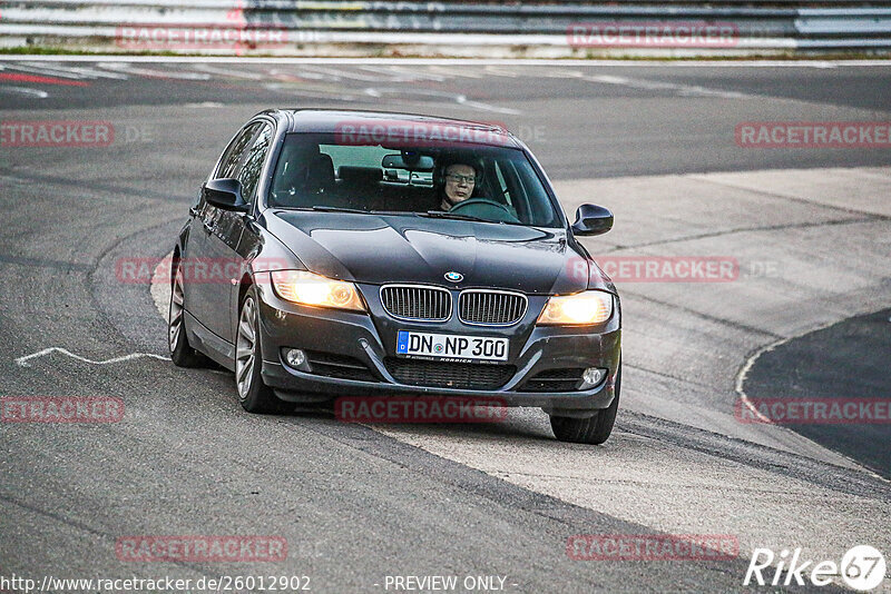 Bild #26012902 - Touristenfahrten Nürburgring Nordschleife (20.03.2024)