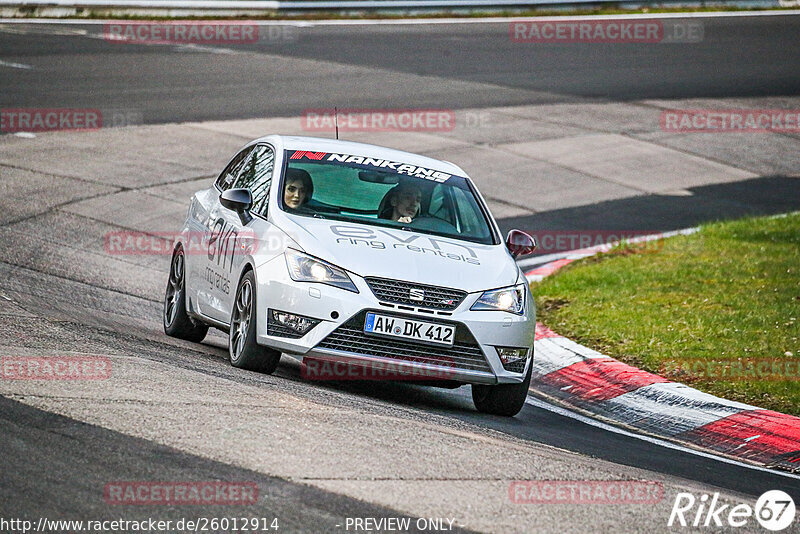 Bild #26012914 - Touristenfahrten Nürburgring Nordschleife (20.03.2024)