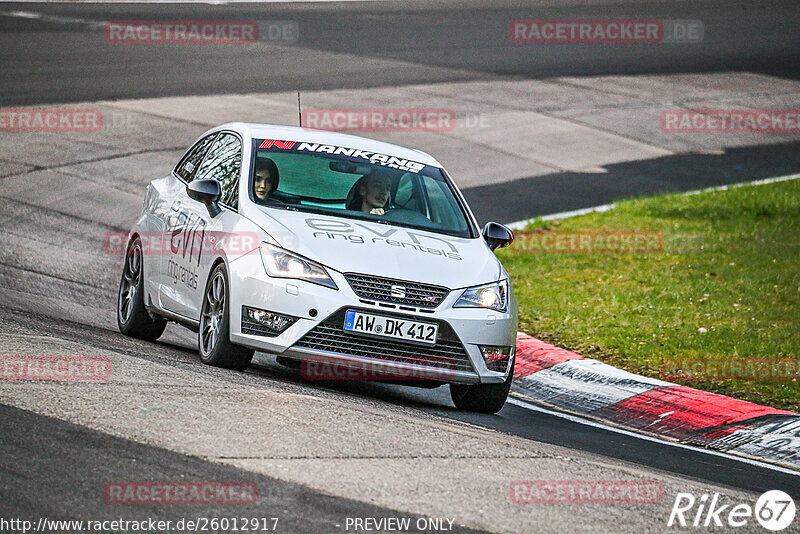 Bild #26012917 - Touristenfahrten Nürburgring Nordschleife (20.03.2024)