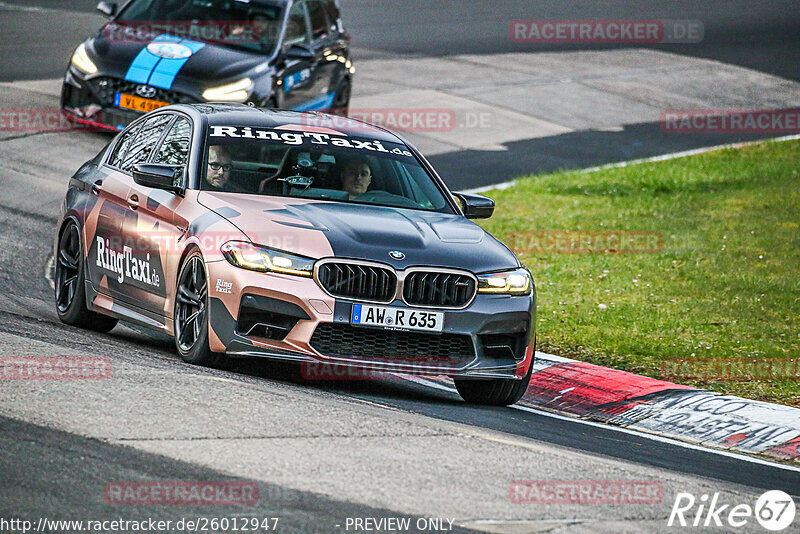 Bild #26012947 - Touristenfahrten Nürburgring Nordschleife (20.03.2024)