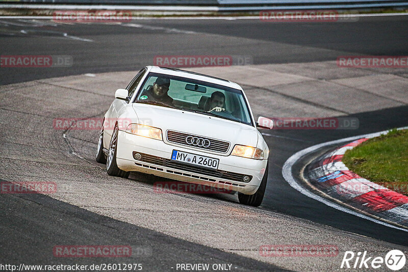 Bild #26012975 - Touristenfahrten Nürburgring Nordschleife (20.03.2024)