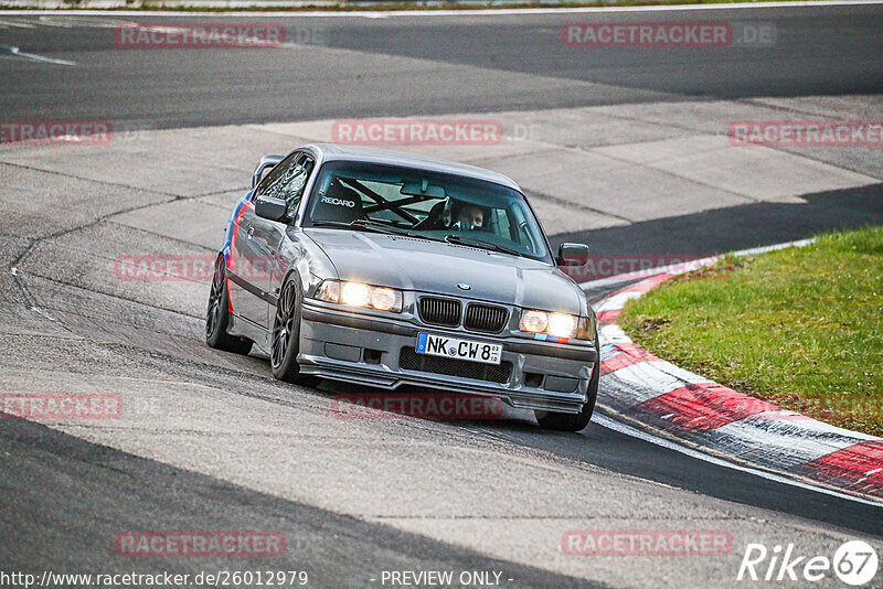 Bild #26012979 - Touristenfahrten Nürburgring Nordschleife (20.03.2024)