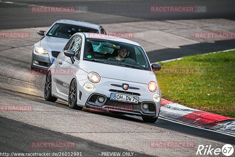 Bild #26012991 - Touristenfahrten Nürburgring Nordschleife (20.03.2024)