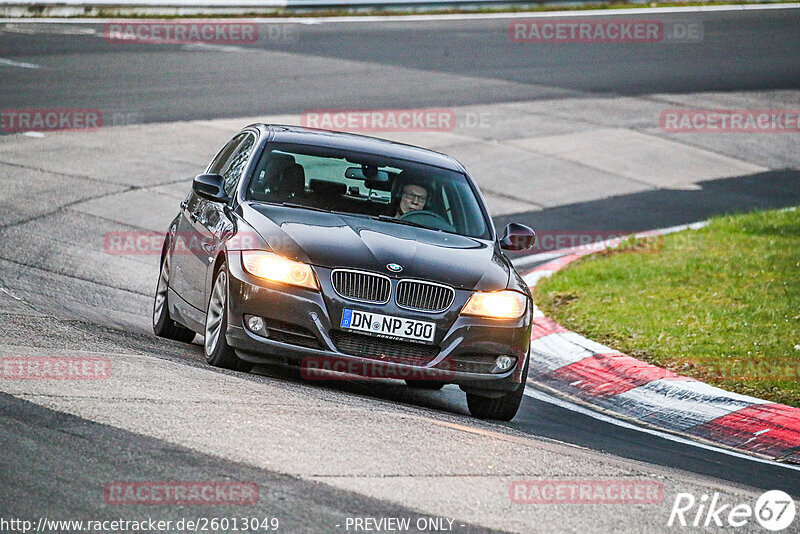 Bild #26013049 - Touristenfahrten Nürburgring Nordschleife (20.03.2024)