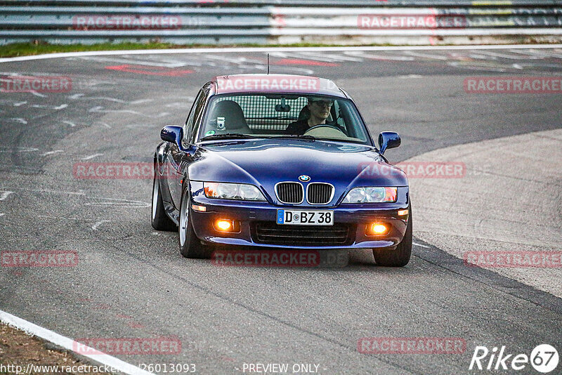 Bild #26013093 - Touristenfahrten Nürburgring Nordschleife (20.03.2024)