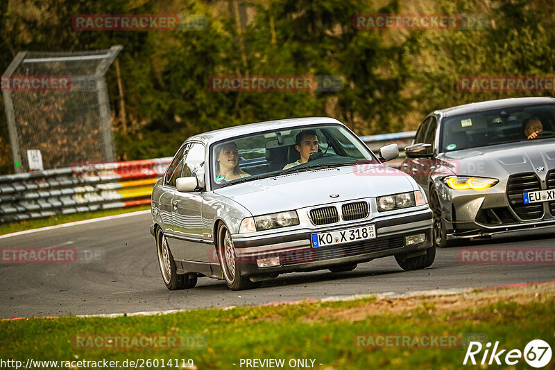 Bild #26014119 - Touristenfahrten Nürburgring Nordschleife (20.03.2024)