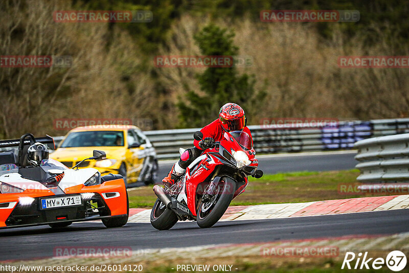 Bild #26014120 - Touristenfahrten Nürburgring Nordschleife (20.03.2024)