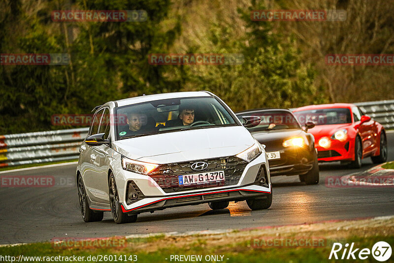 Bild #26014143 - Touristenfahrten Nürburgring Nordschleife (20.03.2024)