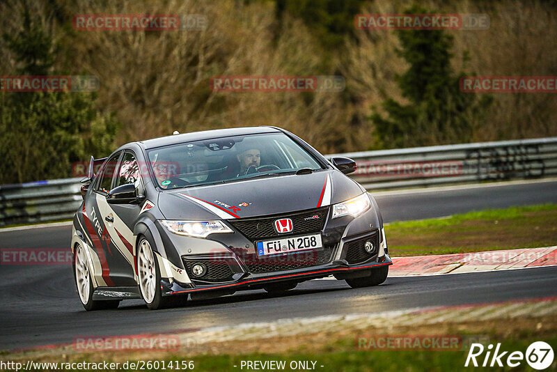 Bild #26014156 - Touristenfahrten Nürburgring Nordschleife (20.03.2024)