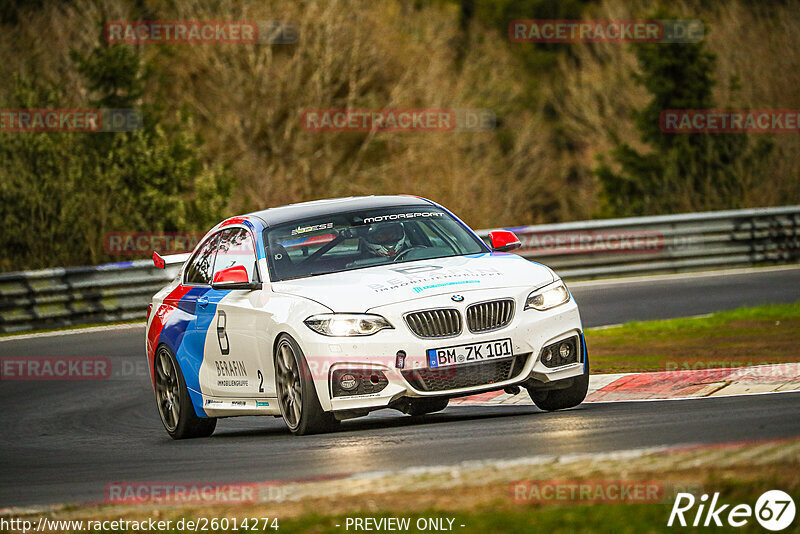 Bild #26014274 - Touristenfahrten Nürburgring Nordschleife (20.03.2024)