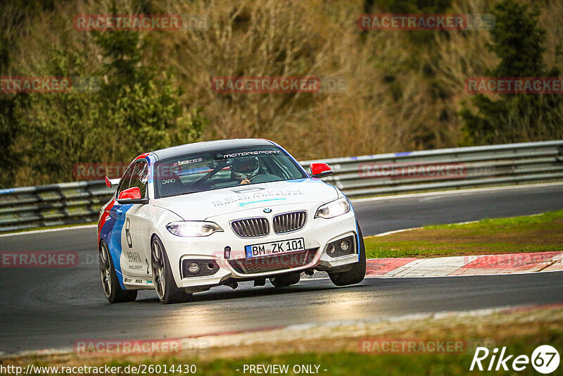 Bild #26014430 - Touristenfahrten Nürburgring Nordschleife (20.03.2024)