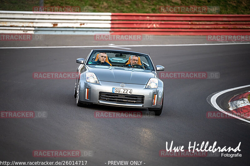 Bild #26014717 - Touristenfahrten Nürburgring Nordschleife (20.03.2024)