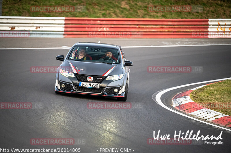 Bild #26014805 - Touristenfahrten Nürburgring Nordschleife (20.03.2024)