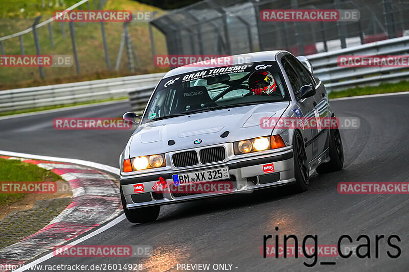 Bild #26014928 - Touristenfahrten Nürburgring Nordschleife (20.03.2024)