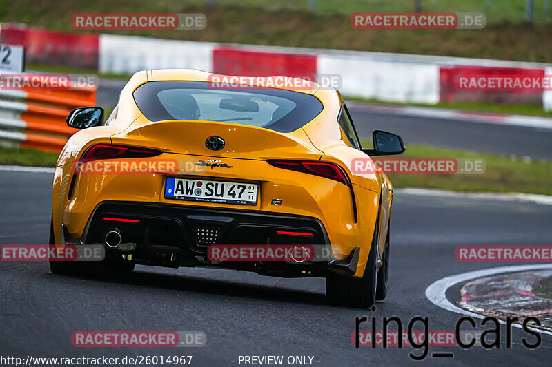 Bild #26014967 - Touristenfahrten Nürburgring Nordschleife (20.03.2024)