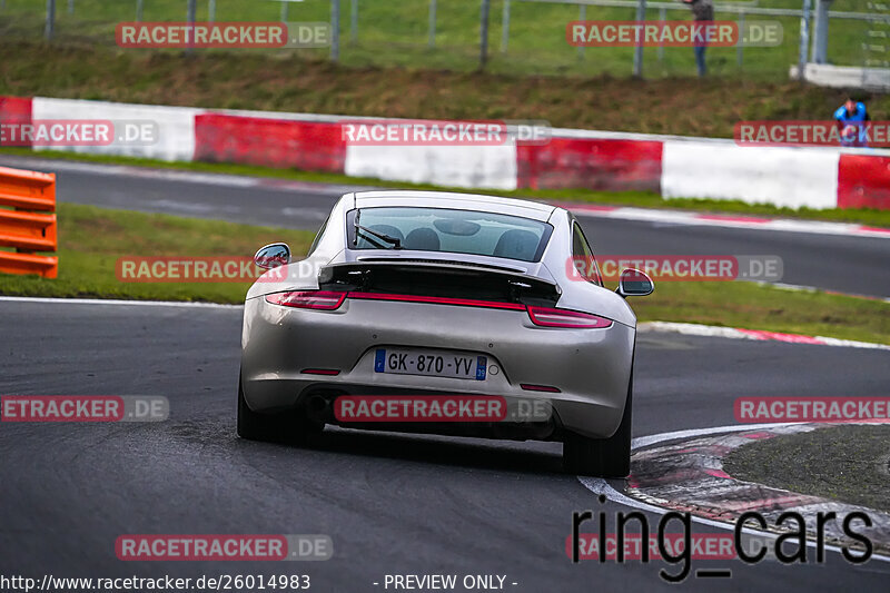 Bild #26014983 - Touristenfahrten Nürburgring Nordschleife (20.03.2024)