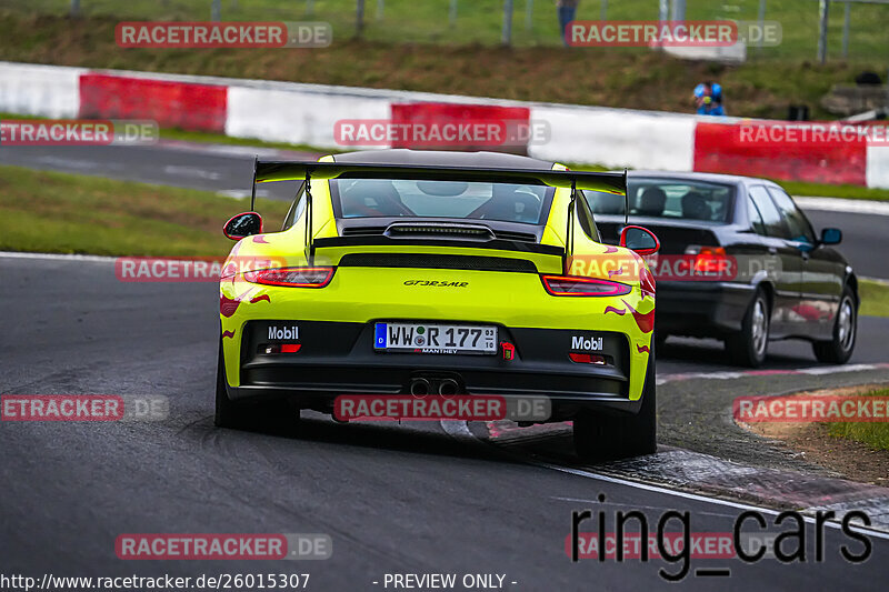 Bild #26015307 - Touristenfahrten Nürburgring Nordschleife (20.03.2024)