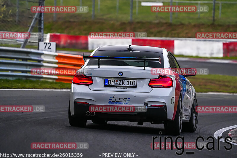 Bild #26015359 - Touristenfahrten Nürburgring Nordschleife (20.03.2024)