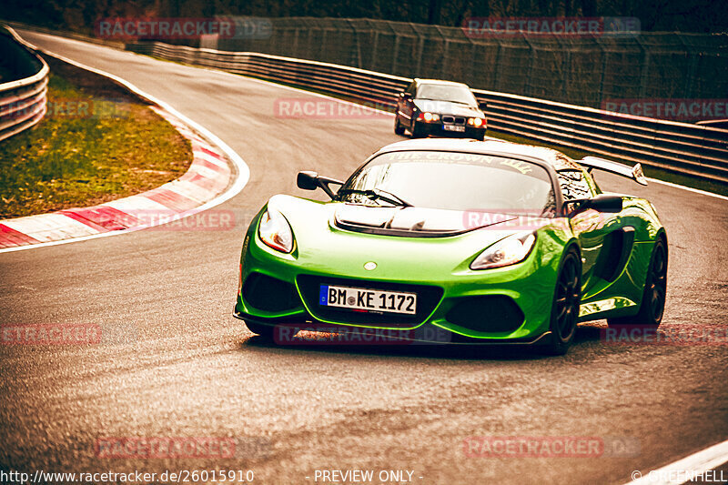 Bild #26015910 - Touristenfahrten Nürburgring Nordschleife (20.03.2024)