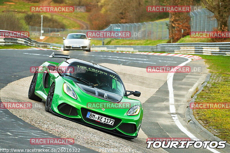 Bild #26016322 - Touristenfahrten Nürburgring Nordschleife (20.03.2024)