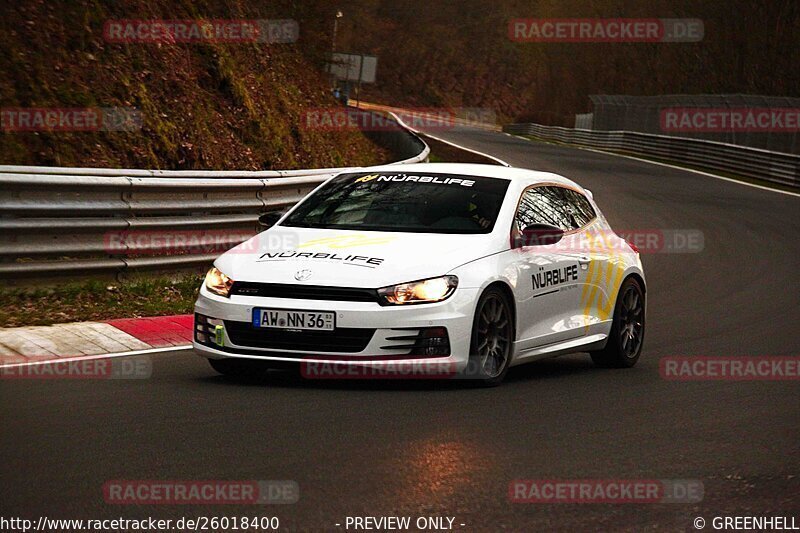 Bild #26018400 - Touristenfahrten Nürburgring Nordschleife (21.03.2024)