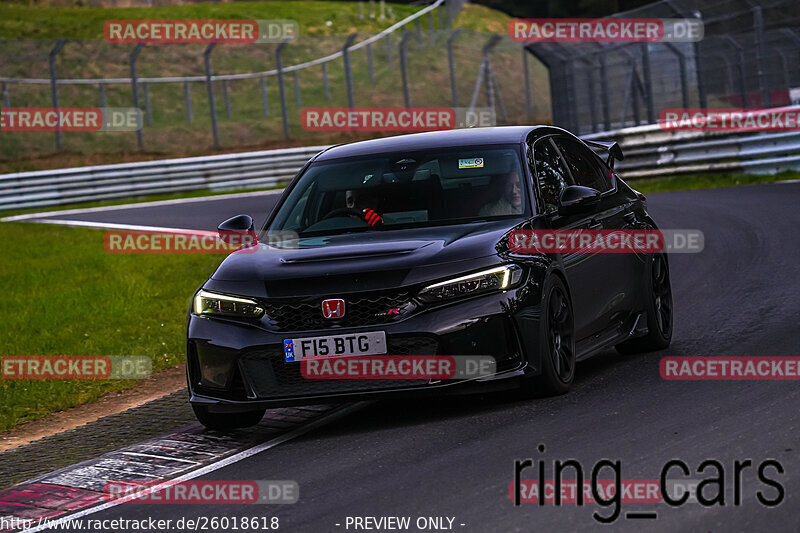 Bild #26018618 - Touristenfahrten Nürburgring Nordschleife (21.03.2024)