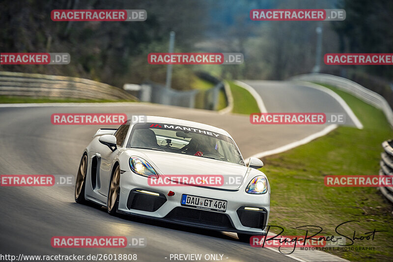 Bild #26018808 - Touristenfahrten Nürburgring Nordschleife (21.03.2024)