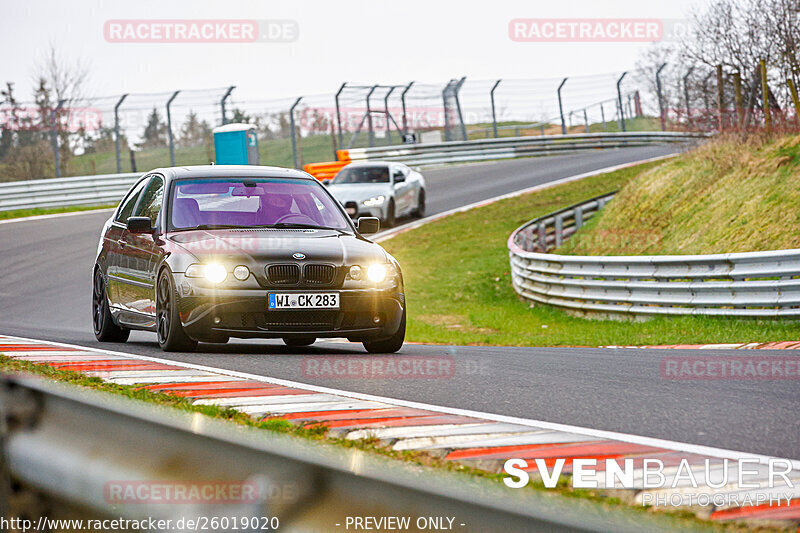 Bild #26019020 - Touristenfahrten Nürburgring Nordschleife (21.03.2024)