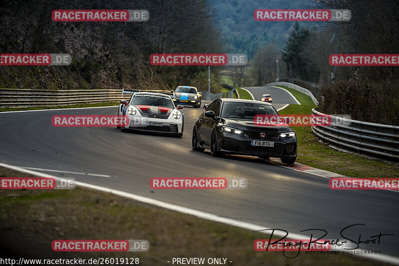 Bild #26019128 - Touristenfahrten Nürburgring Nordschleife (21.03.2024)