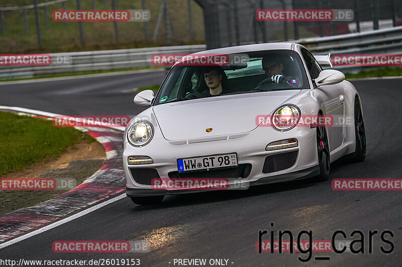 Bild #26019153 - Touristenfahrten Nürburgring Nordschleife (21.03.2024)