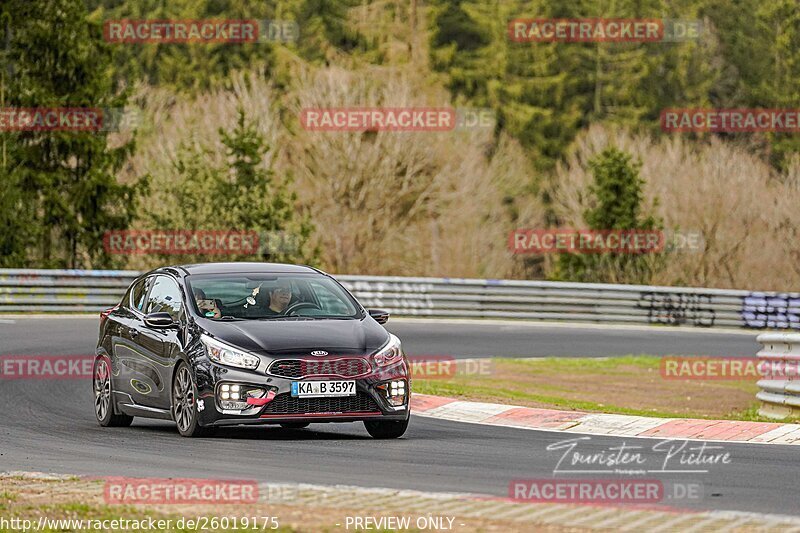 Bild #26019175 - Touristenfahrten Nürburgring Nordschleife (21.03.2024)