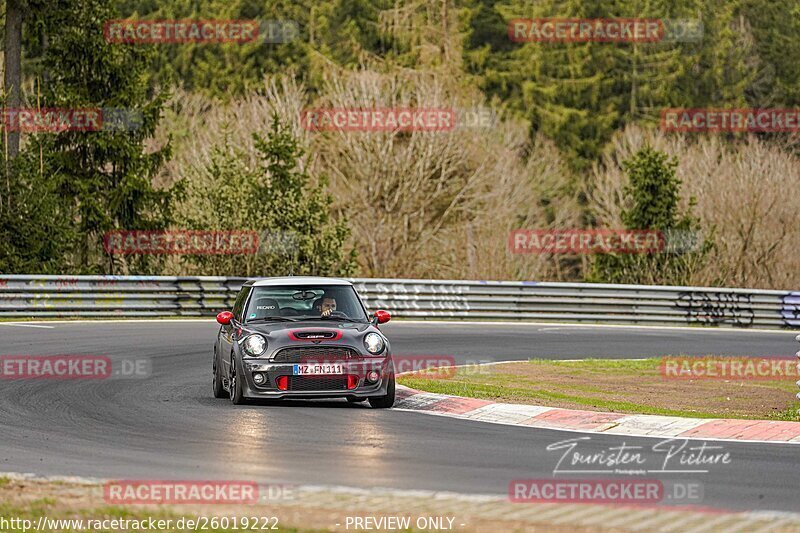 Bild #26019222 - Touristenfahrten Nürburgring Nordschleife (21.03.2024)