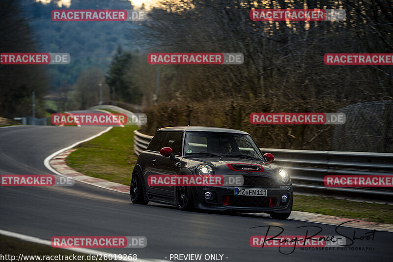 Bild #26019268 - Touristenfahrten Nürburgring Nordschleife (21.03.2024)