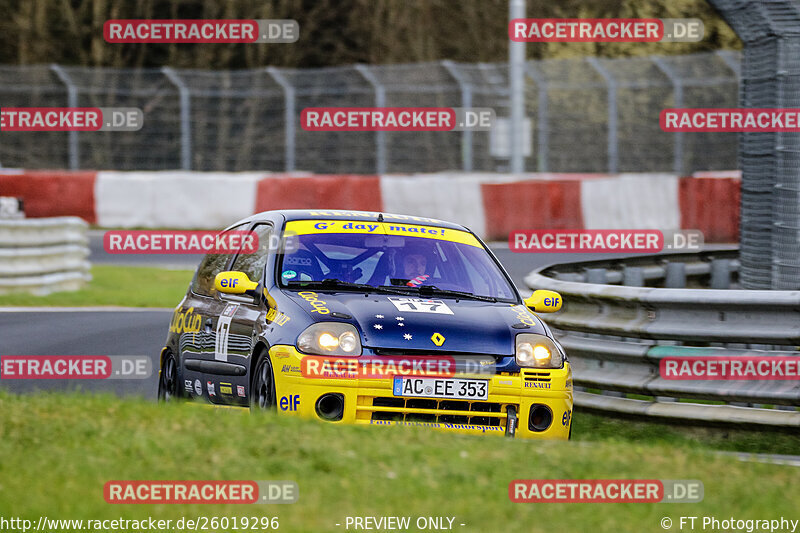 Bild #26019296 - Touristenfahrten Nürburgring Nordschleife (21.03.2024)