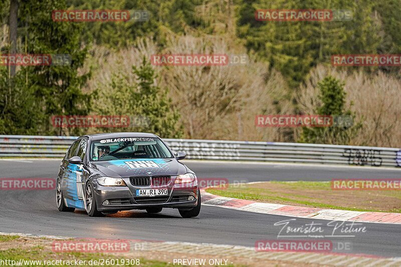 Bild #26019308 - Touristenfahrten Nürburgring Nordschleife (21.03.2024)